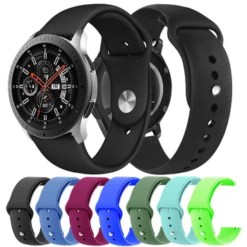 

20mm 22mm Silicone Strap for Samsung Galaxy Watch Active 2 40mm 44mm 42mm Gear S2 S3 Active2 Amazfit Huawei Bracelet Band Correa