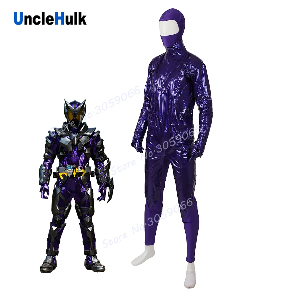 Костюм для косплея Kamen Rider Horobi костюм и перчатки | UncleHulk|Костюмы из фильмов ТВ|