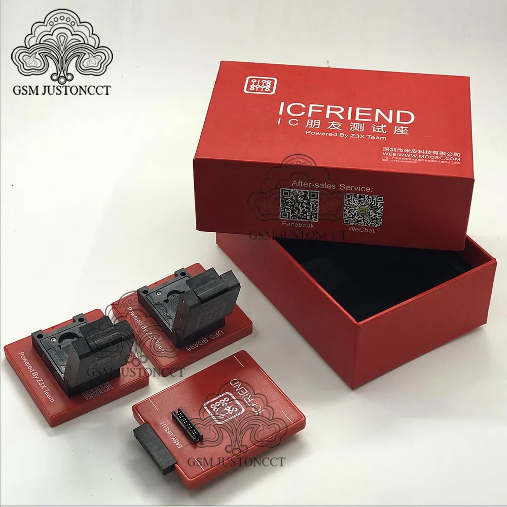 ic friend 3 in 1 set - gsmjustoncct - B4 