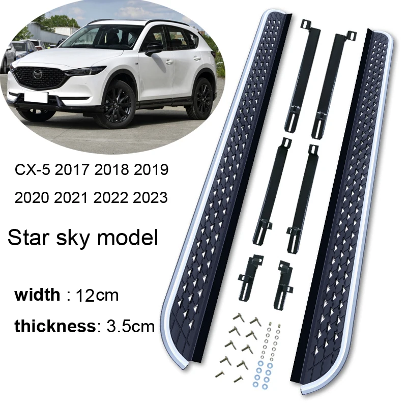 マツダ CX-5 2017-20 ランニングボード サイドステップバー 高品質 高耐久 外装 装飾 カー用品 カスタムパーツ ランニングボードサイドステップナーフバー マツダCX-5 2017 2018 2019