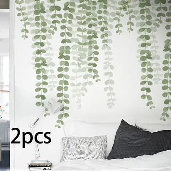 

Foliage Branch Stickers Leaves Wall Home Office Decor DIY Art Removable