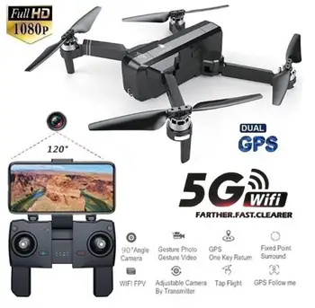 

GloryStar SJRC F11 GPS 5G Wifi FPV With 1080P Camera 25mins Flight Time Brushless Selfie RC Drone Quadcopter