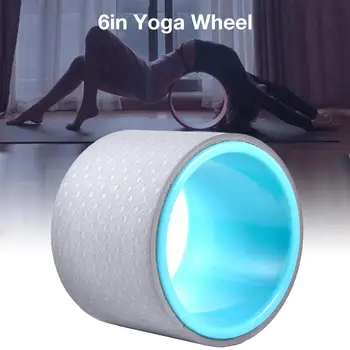 

Yoga Wheel Back Training Tool Yoga Circles TPE Waist Shape Bodybuilding ABS Gym Professional Fitness Equipment