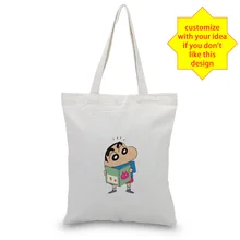 Crayon Shin-chan Холщовая Сумка-тоут текст DIY ежедневное использование пользовательский принт логотип сумка для покупок эко многоразовая утилизация