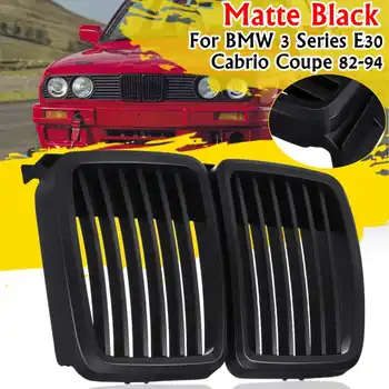

2PCS Gloss Matte Black Front Bumper Kidney Grille Grilles For BMW 3 Series E30 Sedan 1983-1991 Coupe 1982-1991 Touring 1988-1994