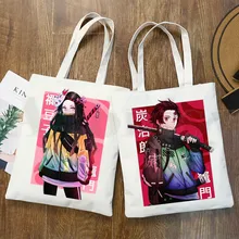 

Demon Slayer Kimetsu No Yaiba Kamado Tanjirou Handbags Shoulder Bags Casual Shopping Bags Girls Handbag Women Elegant Canvas Bag