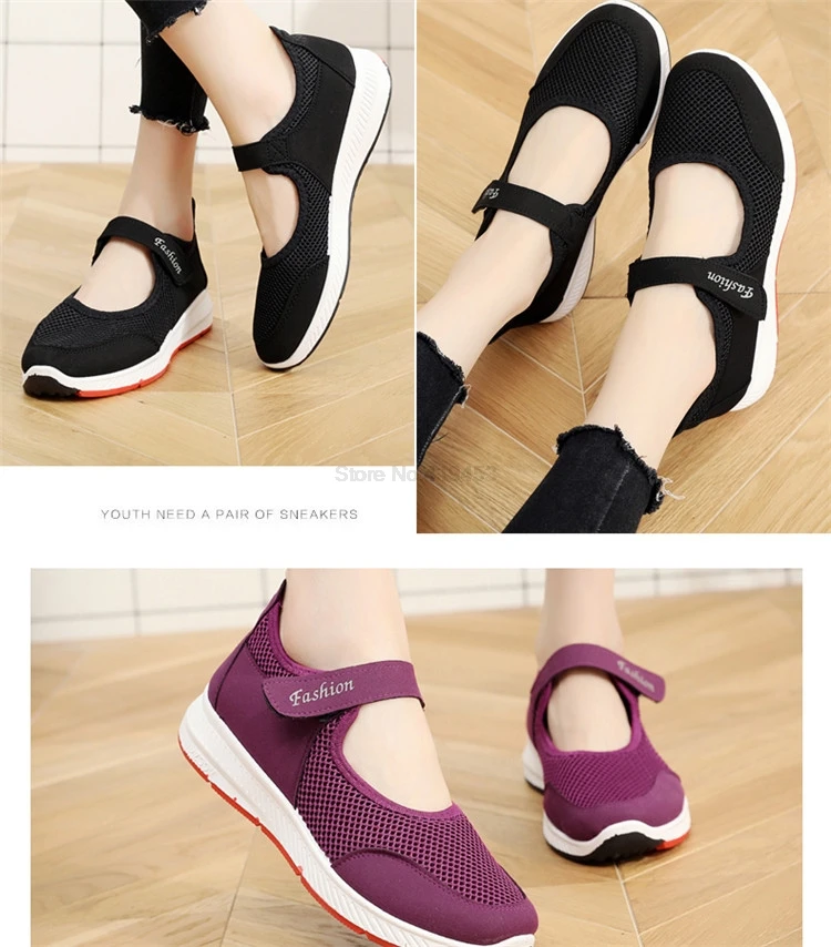 Женская спортивная обувь для танцев; дышащие легкие Танцевальные Кроссовки для женщин; удобная сетчатая обувь на плоской подошве; летняя мягкая обувь; AA60020