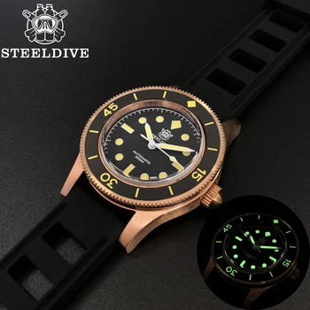 

STEELDIVE 1952S Bronze Watch Mens Watches Automatic Top Brand Luxury CuSn 8 Bronze Dive Watch 300M Sapphire Crystal C3 luminous