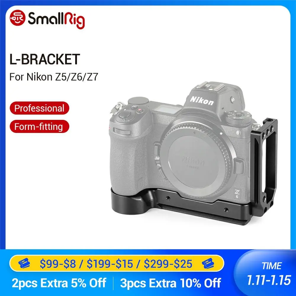 L образная пластина SmallRig для Nikon z5 /Z6/Z7 камера Arca Swiss Стандартная Пластина монтажная боковая и опорная
