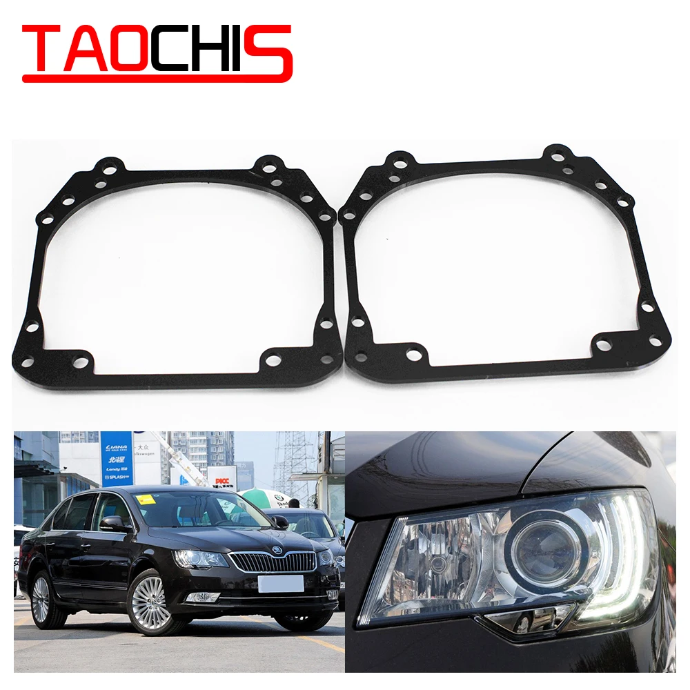 

TAOCHIS Car-Styling frame adapter Transition Head light for Skoda Superb Hella 3R G5 5 spot Bi xenon Projector lens
