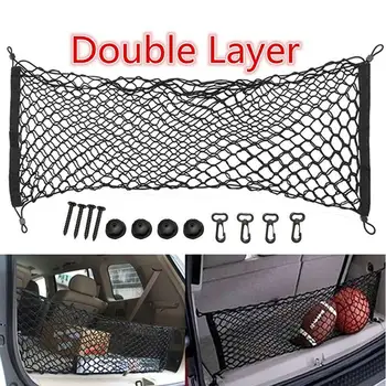 

Universal Auto Car Trunk Cargo Storage Organizer Net Bag Mesh Luggage Holder Stowing Tidyin