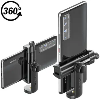 

Phone Holder St-17 360° Universal Horizontal Vertical Shooting Phone Mount Holder Clamp Clip with Cold Shoe 1/4'' Tripod Mount