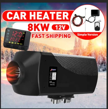 

(Simple Version)12V 8KW Car Diesels Air Parking Heater Car Heater LCD Remote Control Monitor Switch Trucks Bus Trailer