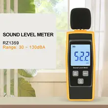 Цифровой измеритель уровня звука дБ метров шумомер в децибелах ЖК-экран