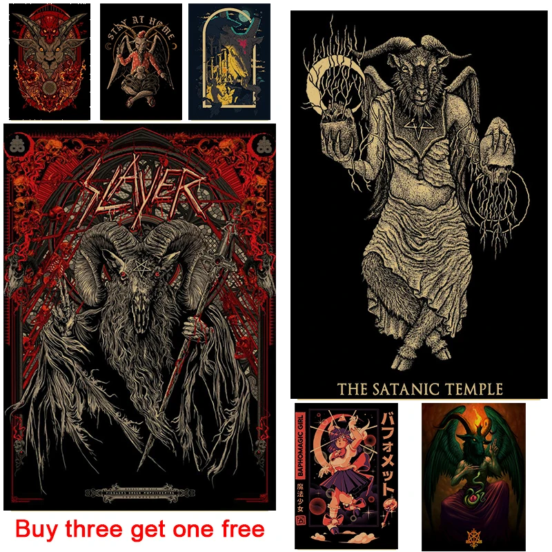 Ретро-постер A4 из крафт-бумаги Baphomet домашний декор настенная наклейка кабинет в