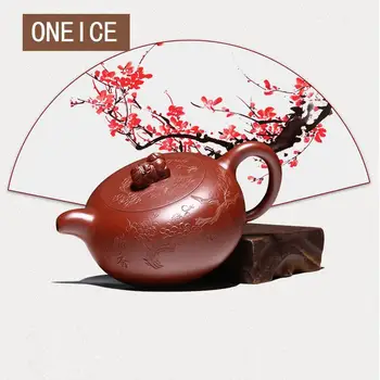 

Yixing Purply Clay Teapot Chinese Kongfu Tea Pots Raw Ore Big Red Pouch Mud Xiangrui Pot