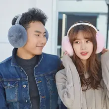 Унисекс Зимние теплые Bluetooth наушники беспроводные плюшевые наушники музыкальные наушники