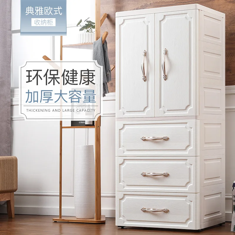 

Lai sheng 52 for (2-Layer Fully Door Opening) Thick Double Door Plastic Storage Cabinet Infant Child Clothes Finishing Box