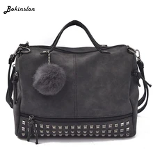 Bokinslon модная матовая кожаная большая женская сумка через плечо с заклепками, повседневная женская сумка