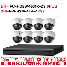 Dahua 6MP 16+ 8 охранная система видеонаблюдения 8 шт 6MP POE Zoom ip-камера IPC-HDBW4631R-ZS& 16POE 4K NVR NVR4216-16P-4KS2 наблюдения