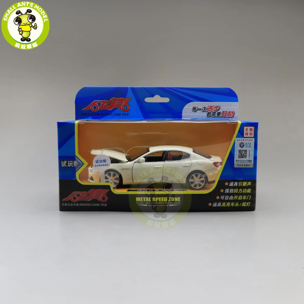 1/32 Maserati Ghibli литая под давлением Модель автомобиля игрушки для детей мальчиков и девочек Подарки звуковое освещение Вытяните назад - Цвет: White(with box)