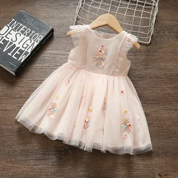 

Baby Girl First Birthday Outfit Little Girl 1st Birthday Dress Elegant Elegant Baptism Costumes Toddler Girl Party Dress