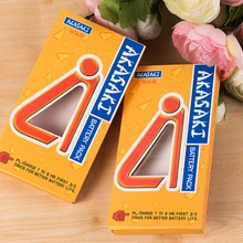 Пользовательский логотип печать складной гофрированной упаковки Подарочная коробка(PK-203