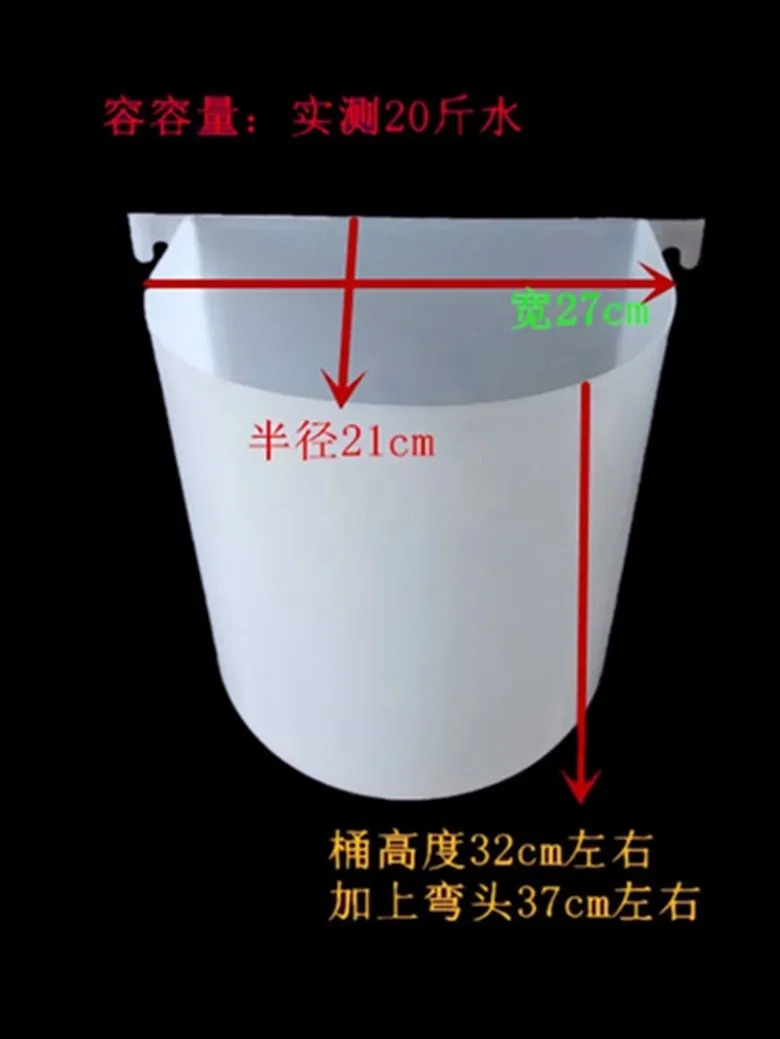 

Old-Fashioned Wall Hanging Shampoo Bucket Barber Shop Hand Washing Bucket Plastic Bucket Students Dormitory Dormitory Bath Bucke