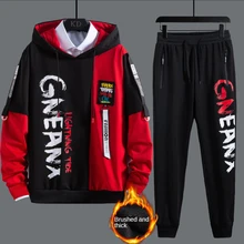 

Autumn And Winter To Man Sweatshirts Plush Set 2 Pieces College Style Men Leisure Suit Larry BRAND TRACKSUIT PANT Free Shipping