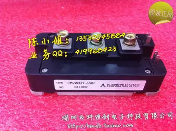 

CM200DY-24A genuine original quality assurance--KWCDZ