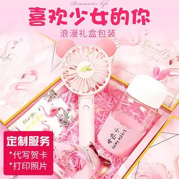 

Send His Girlfriend Graduation Gift Best Friend Practical Creative