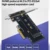 UTHAI Add On Card NVME Adapter Card M. 2 To PCI-E 3.0X4 High Speed Computer Expansion Card M2 NGFF M Key SSD Conversion Card