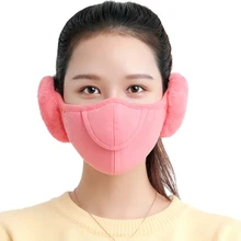Женские защитные маски для рта, ветрозащитные наушники против пыли, зимние маски для девочек, хлопковые маски для лица против гриппа