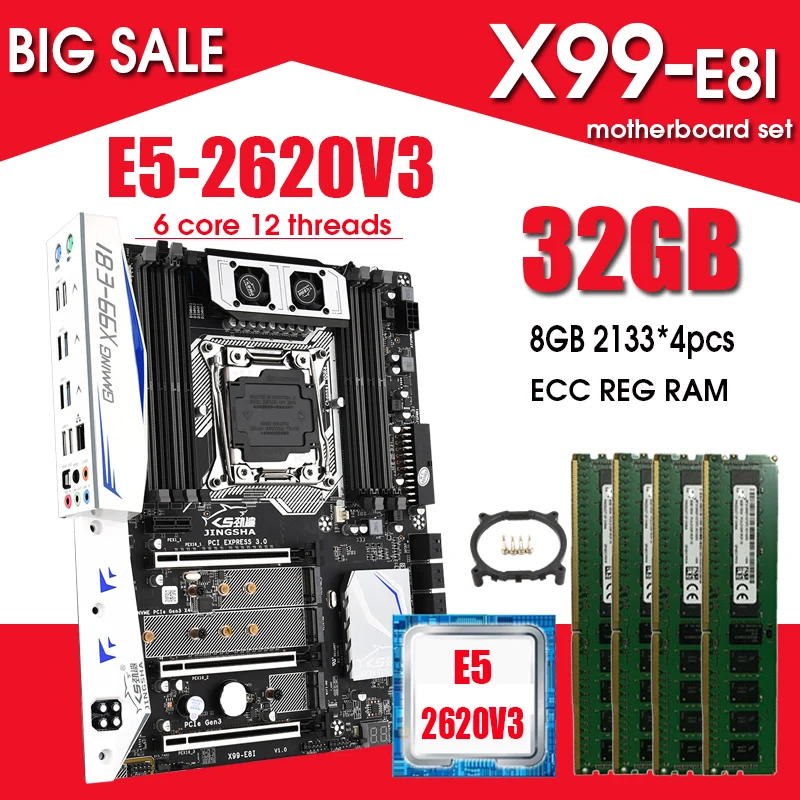 Материнская плата JINGSHA X99 E8I Intel + процессор E5 2620V3 Оперативная память 4x8 Гб DDR4 2011 МГц