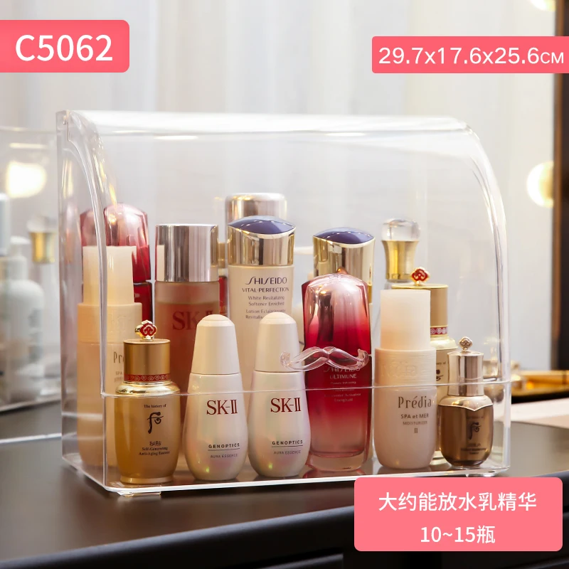 C5062尺寸