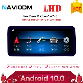 

Android 10.0 4+64G car multimedia system car dvd player auto stereo for benz B classW246 2012-2018 LHD navigation audio