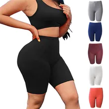 bulk biker shorts