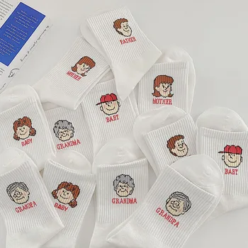 

Happy Family Funny Socks Creative Parents Children Letter Design Cute Socks Women Sweet White Calcetines Divertidos Skarpetki