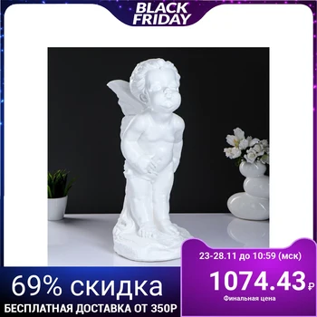 

Figure "Elfina" large white 23x27x51cm 1235918