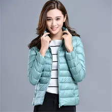 Женское зимнее пальто Новое пуховое пальто Сверхлегкий портативный пуховик для женщин женские зимние куртки парка верхняя одежда
