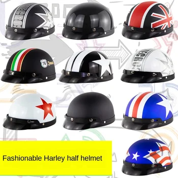 

Motorcycle electric helmet half helmet men's and women's personalized sun protection summer helmet