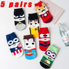 

New Cotton Men's Socks Superhero Cartoon Boat Socks Personalized Men's Fashion Socks Colorful Casual Socks 5 Pairs / Set