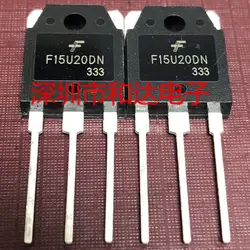 F15U20DN TO-3P 200V 15A