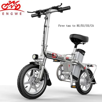

Smart Folding Electric Bike 14inch Mini Electric Bicycle 48V 28A/32A LG Lithium Battery city e bike 350W Powerful Mountain ebike