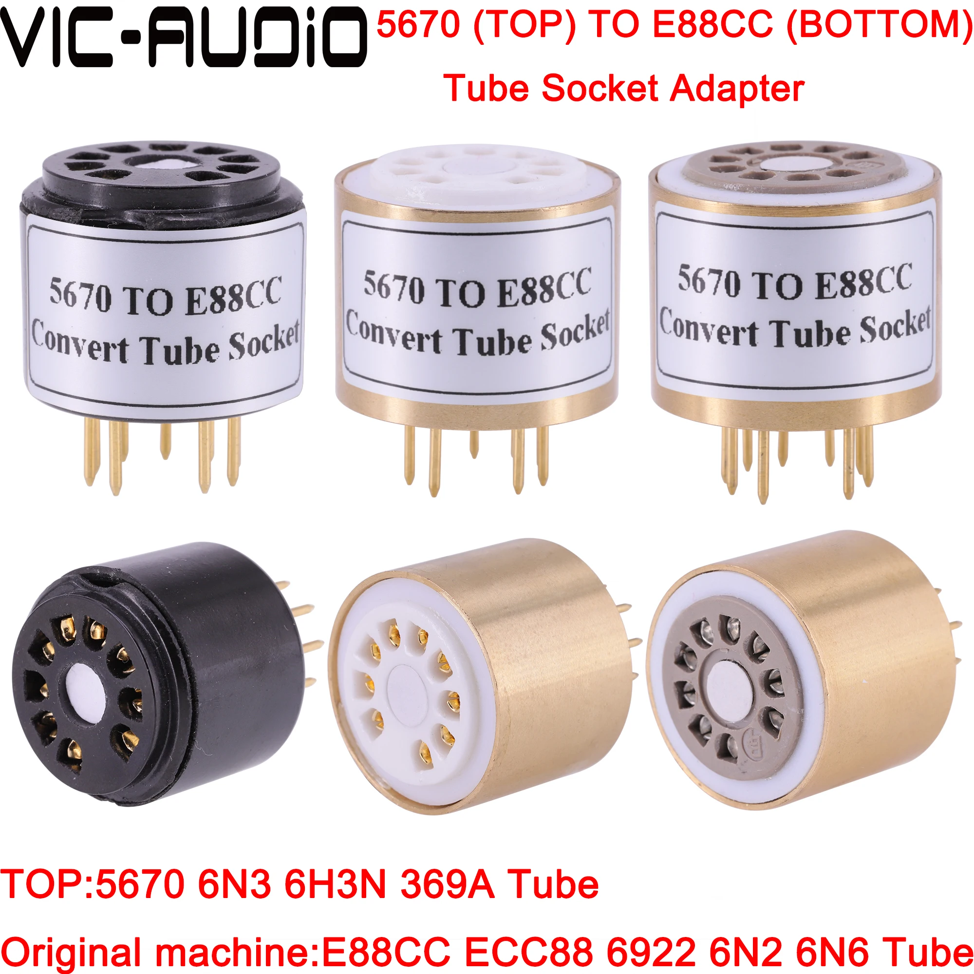 1 шт. 6N3 6H3N 369A от 5670 до E88CC ECC88 6922 6DJ8 вакуумная трубка для самостоятельной сборки