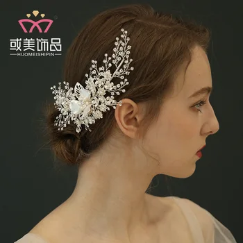 

J6228 NPASON Bride Manual Headwear Pearl Hairpin Bride Wedding Dress Accessory Clip