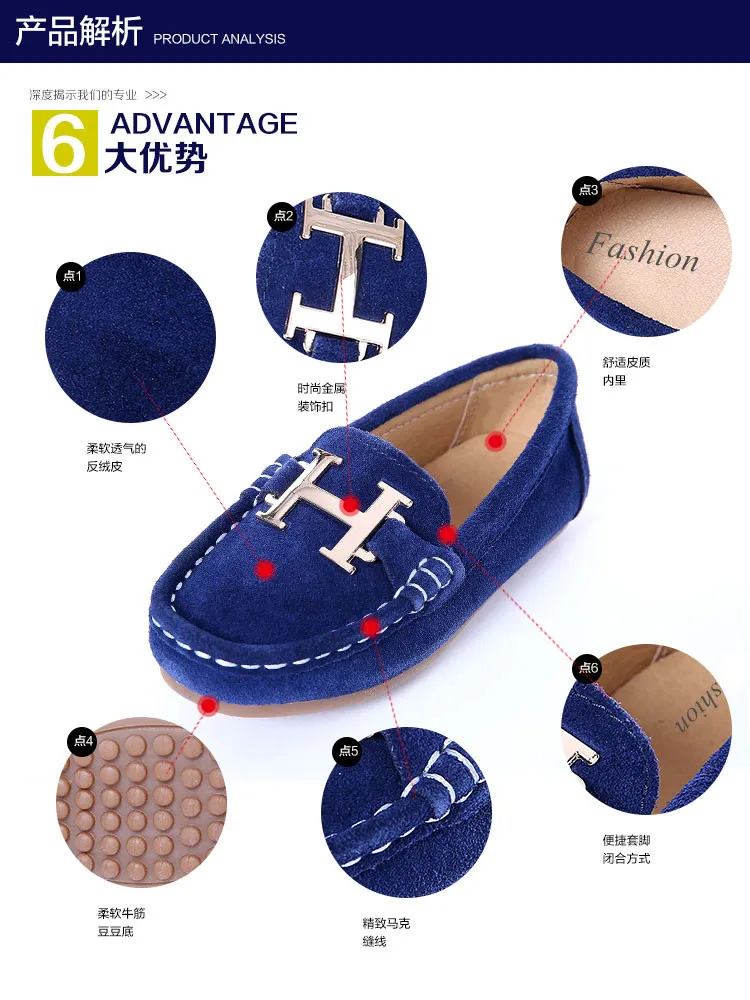 New Luxury Casual Shoes Boys Anti Slip Toddler Girls Walking Sneakers Good Quality Kids Loafers Brand Slip On Shoes Baby Boy