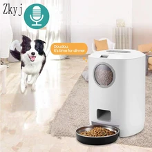 4.5L Automatic Pet Feeder Dog Cat Container Smart Pet Feeder This Dog Feeder Can Provide Your Pet With Food For Several Days