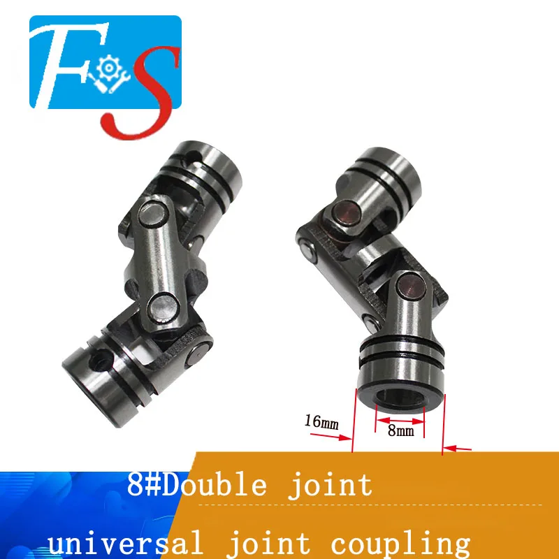 

Free shipping double fixed universal joint coupling cross large angle tapping machine accessories