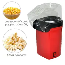 1 шт. мини бытовой электрический Попкорн Машина Автоматическая красная Кукуруза Поппер натуральный попкорн использовать бытовые для детей